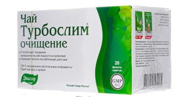 Чай Турбослим для похудения и очищения